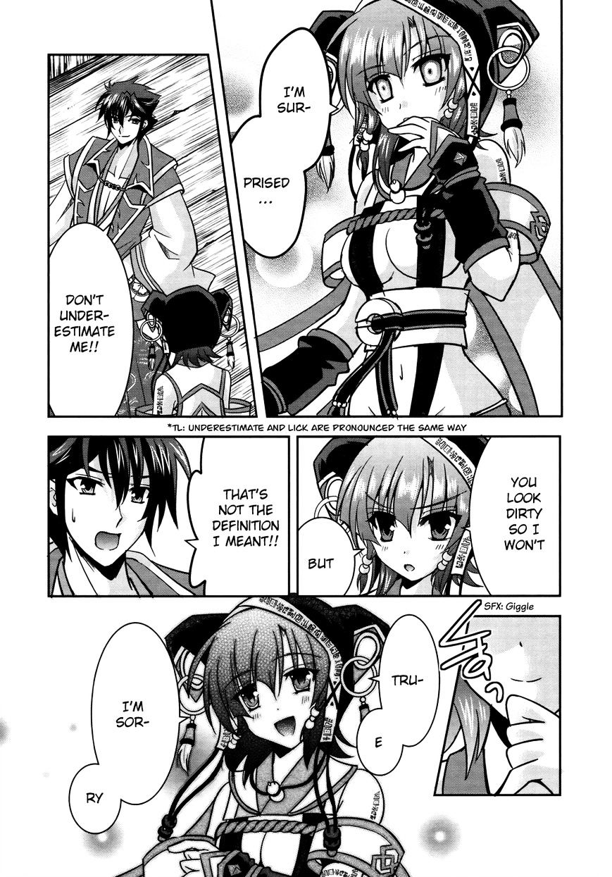 Page 14 of Chapter 6