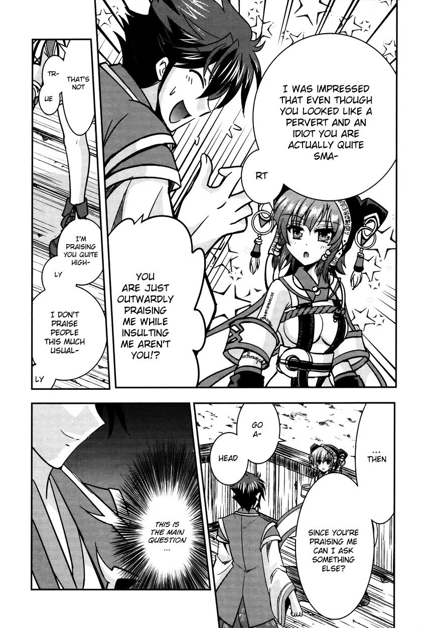 Page 16 of Chapter 6