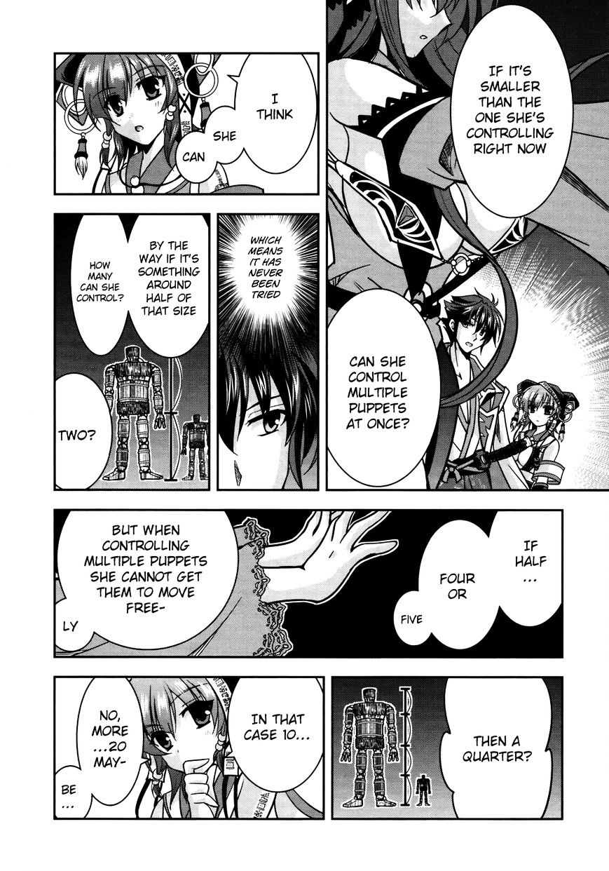 Page 17 of Chapter 6
