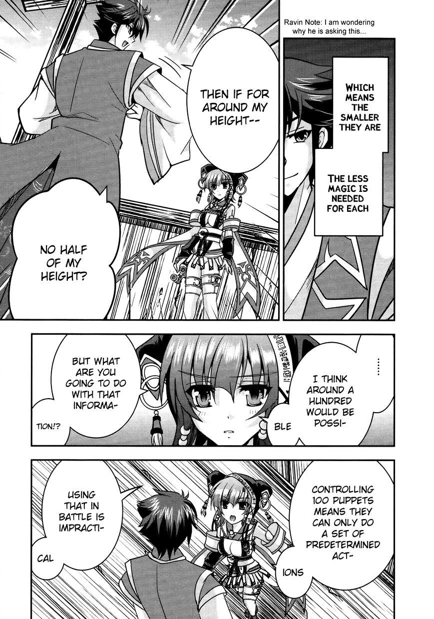 Page 18 of Chapter 6