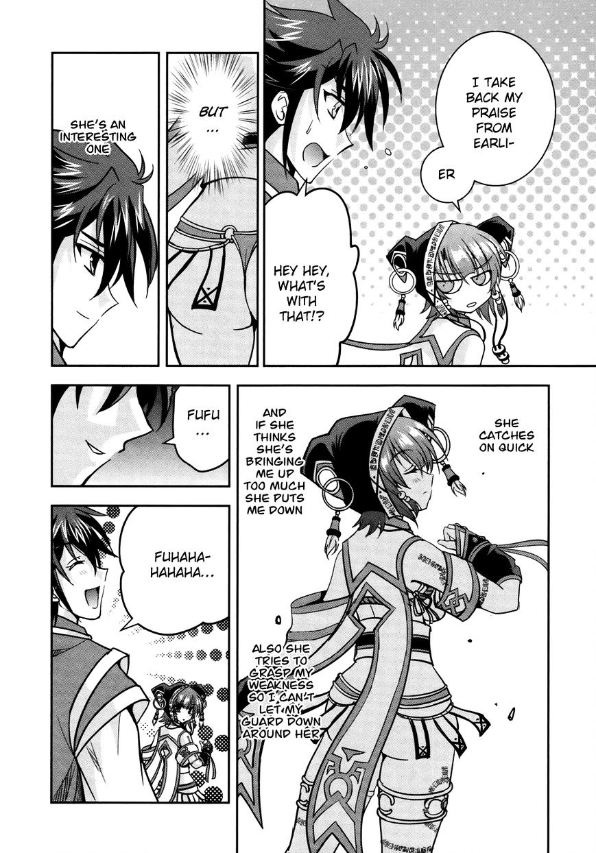 Page 19 of Chapter 6