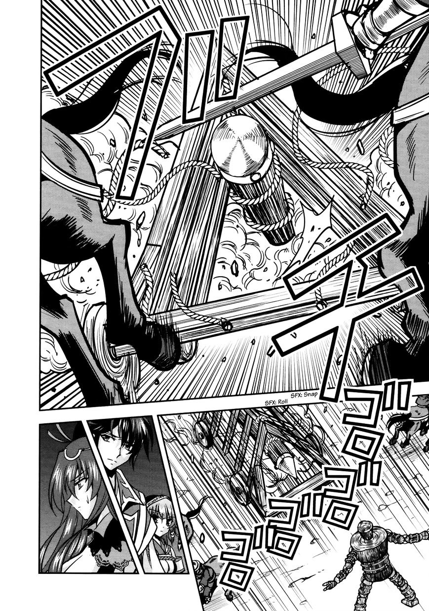 Page 25 of Chapter 6