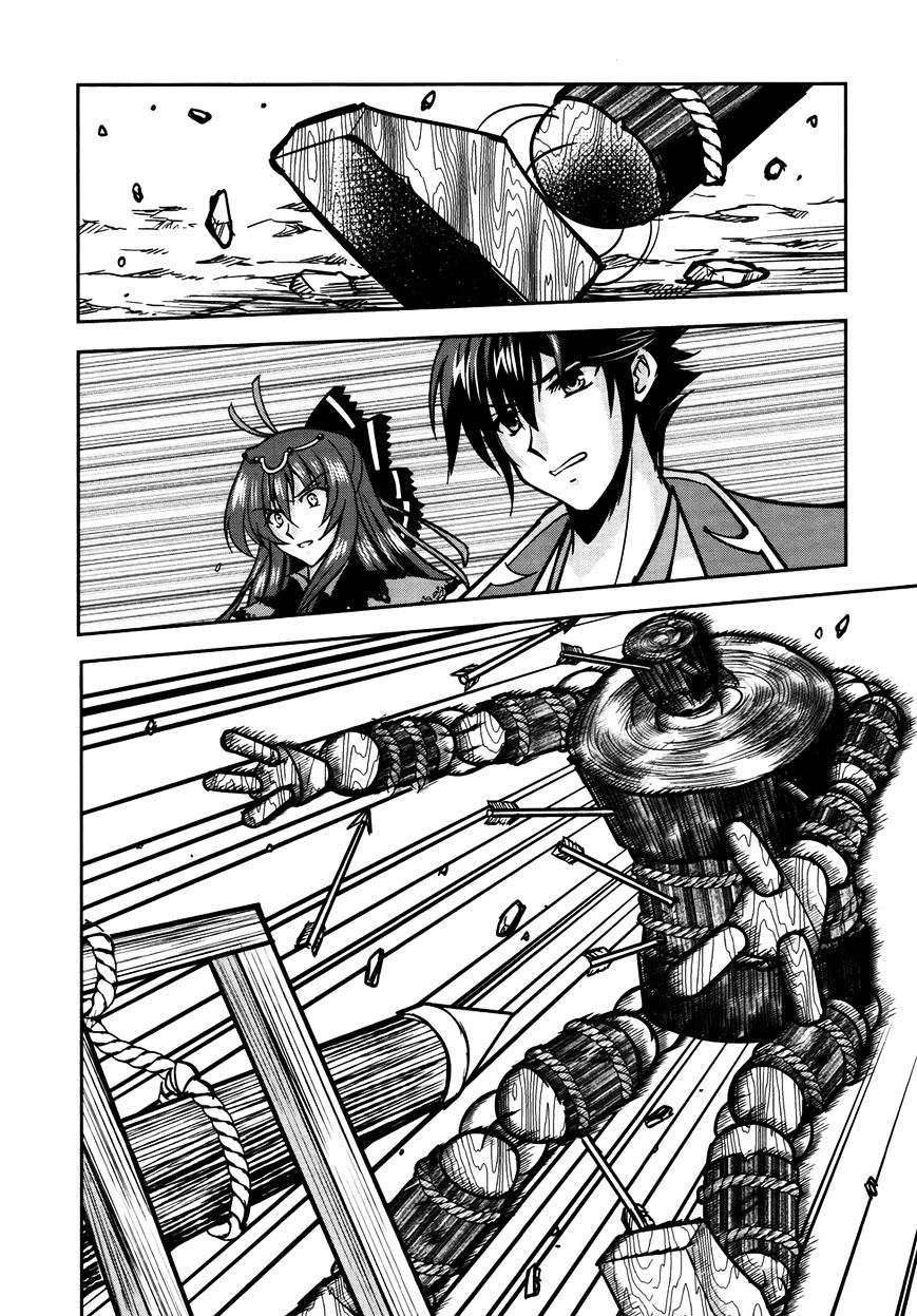 Page 27 of Chapter 6