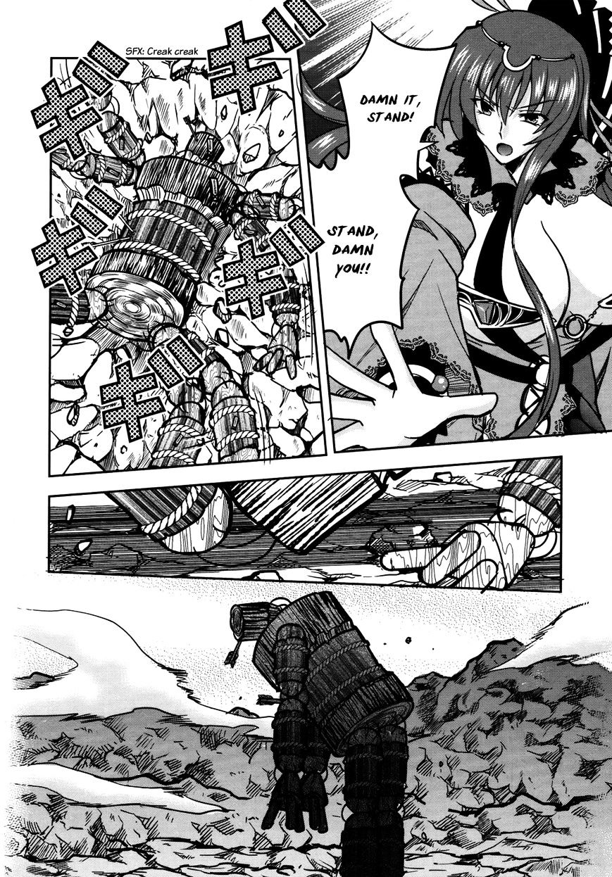 Page 29 of Chapter 6