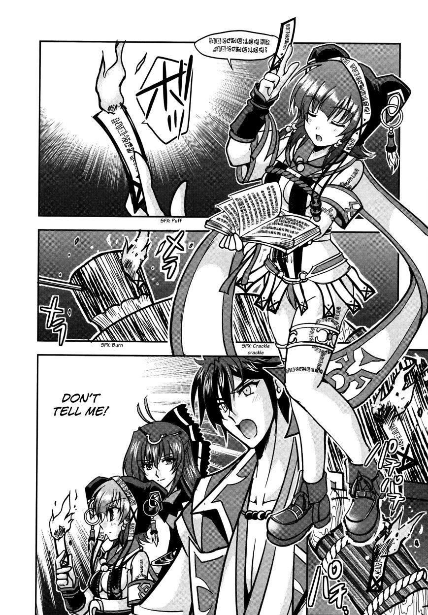 Page 31 of Chapter 6