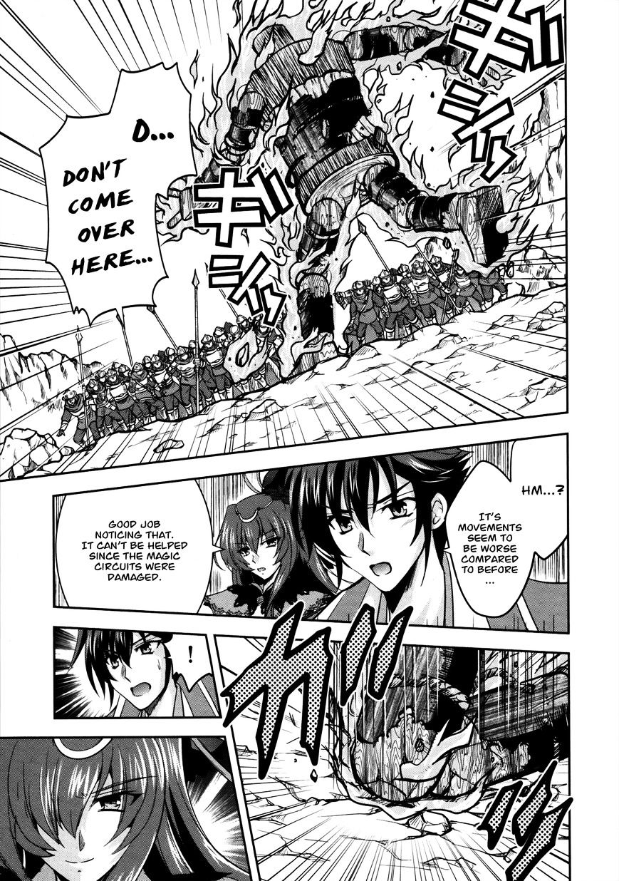 Page 2 of Chapter 7