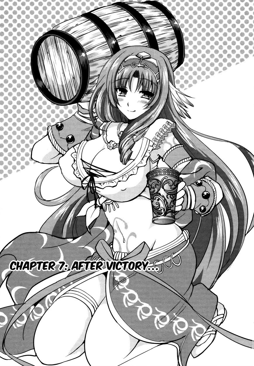 Page 5 of Chapter 7