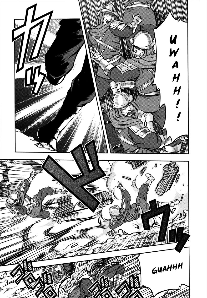 Page 9 of Chapter 7