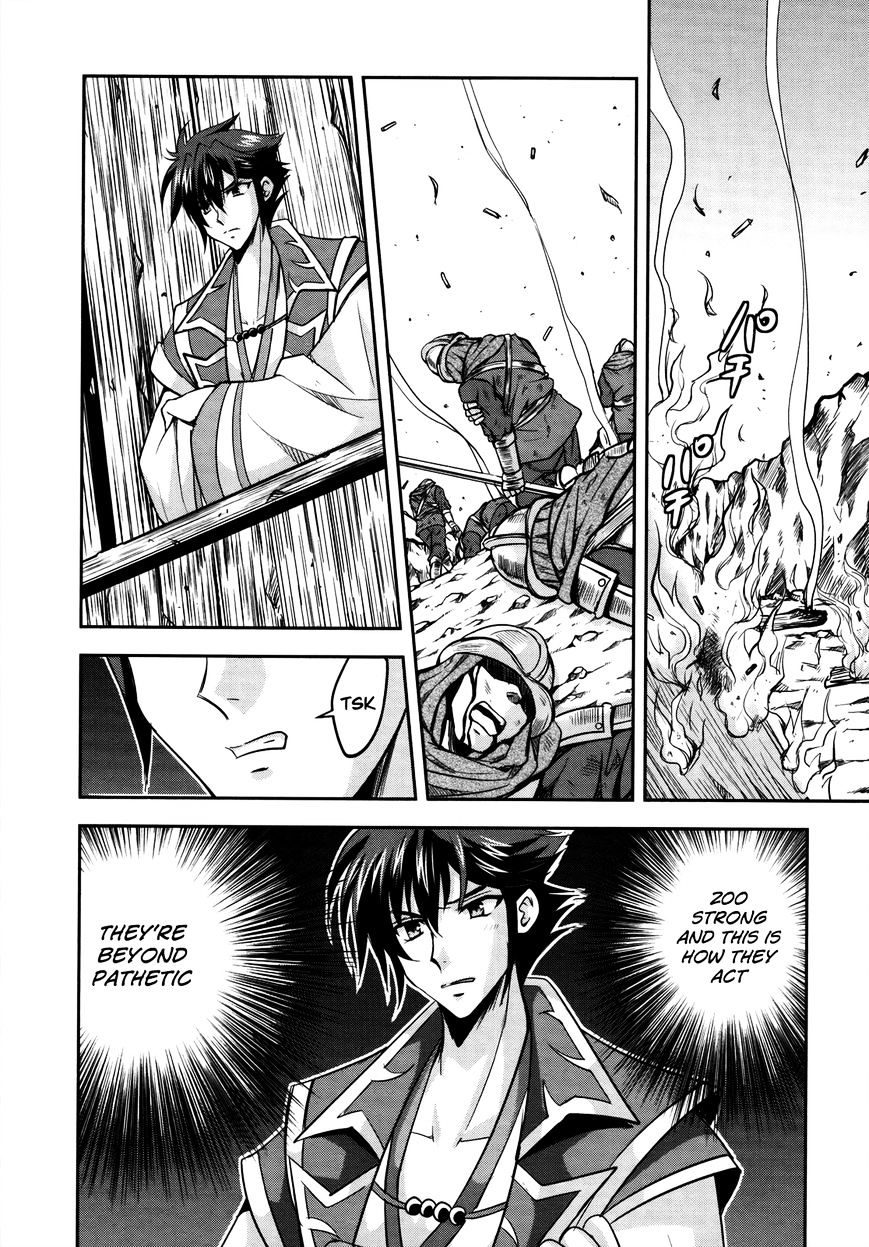 Page 10 of Chapter 7