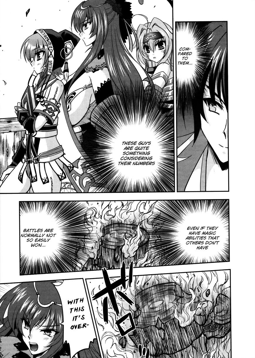 Page 11 of Chapter 7