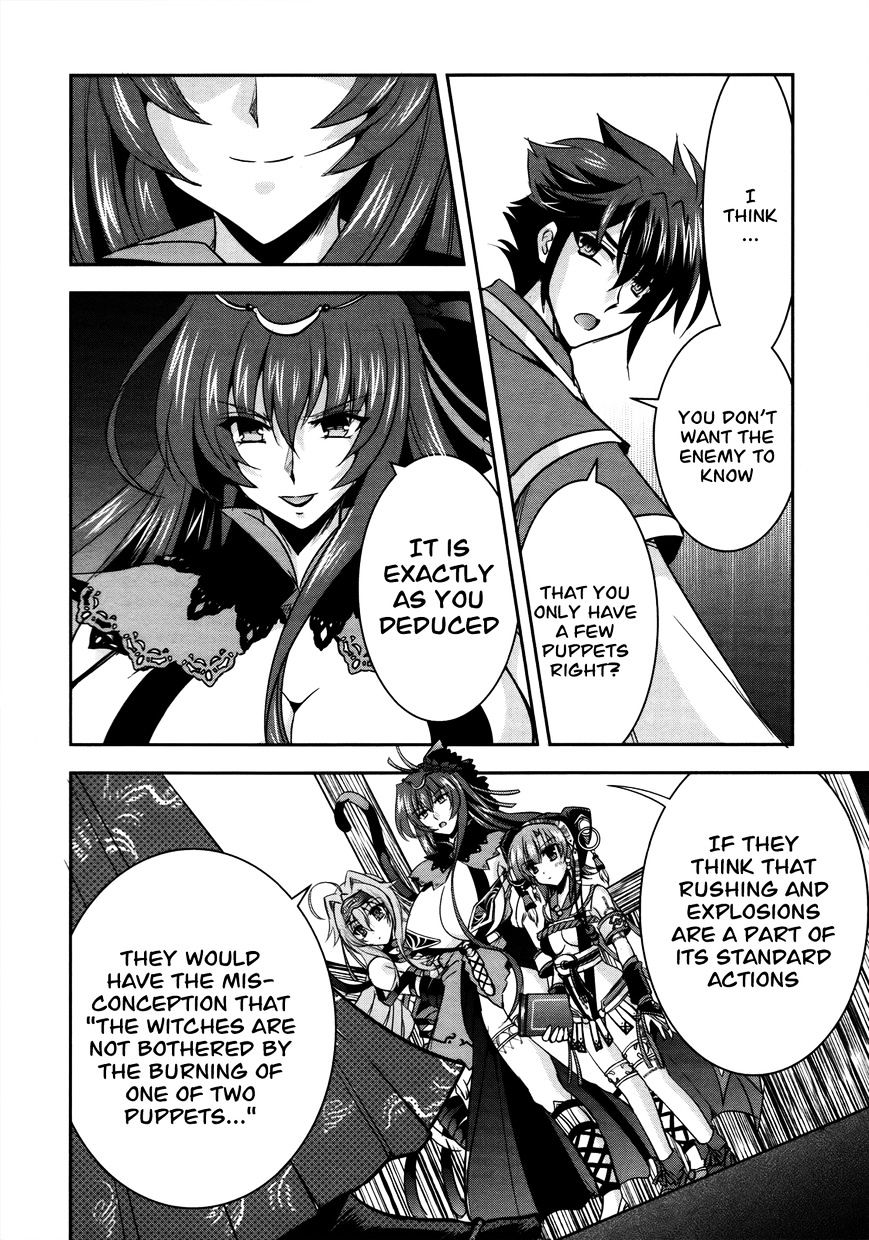 Page 16 of Chapter 7