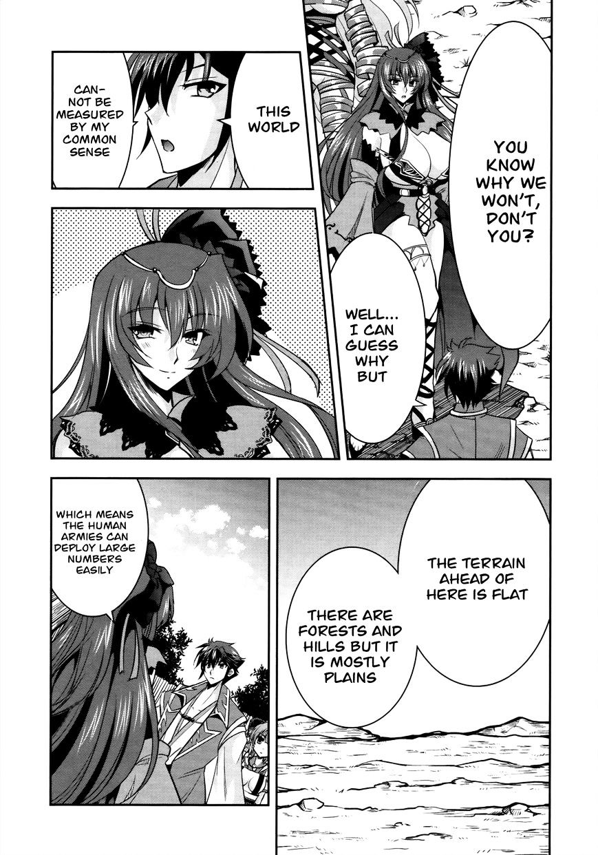 Page 21 of Chapter 7