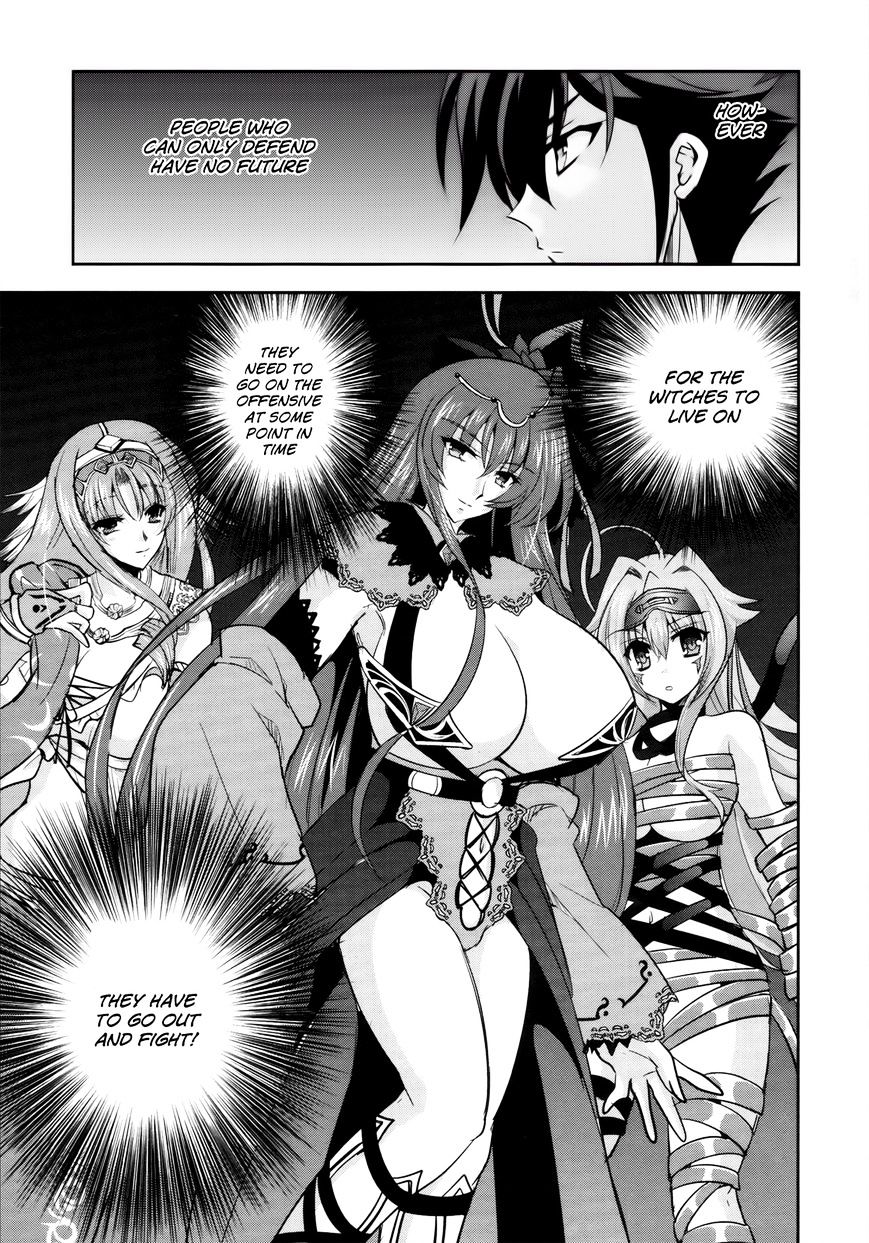 Page 23 of Chapter 7