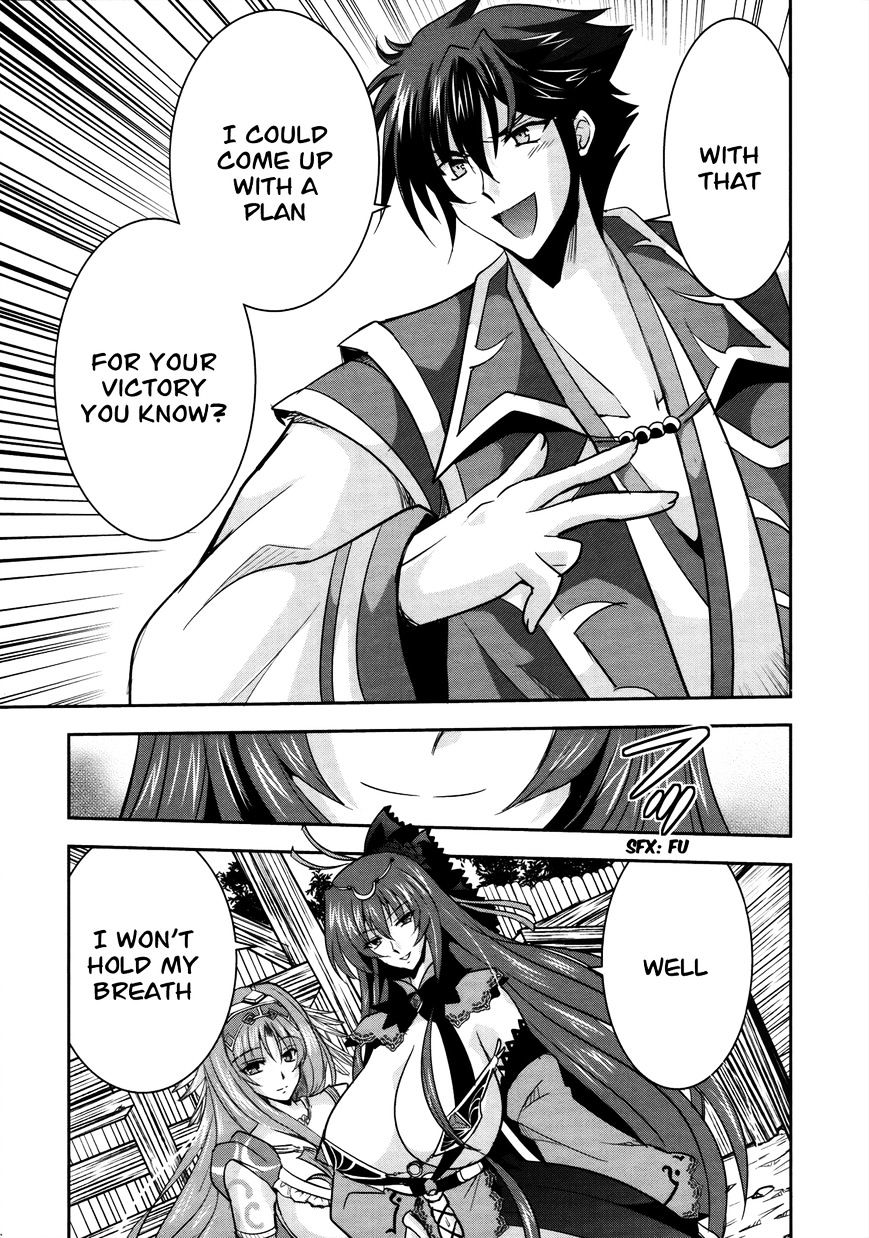 Page 25 of Chapter 7