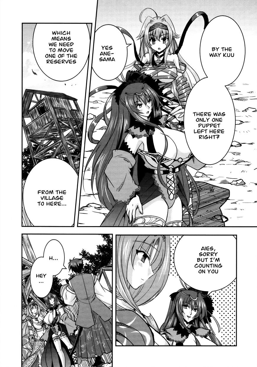 Page 26 of Chapter 7