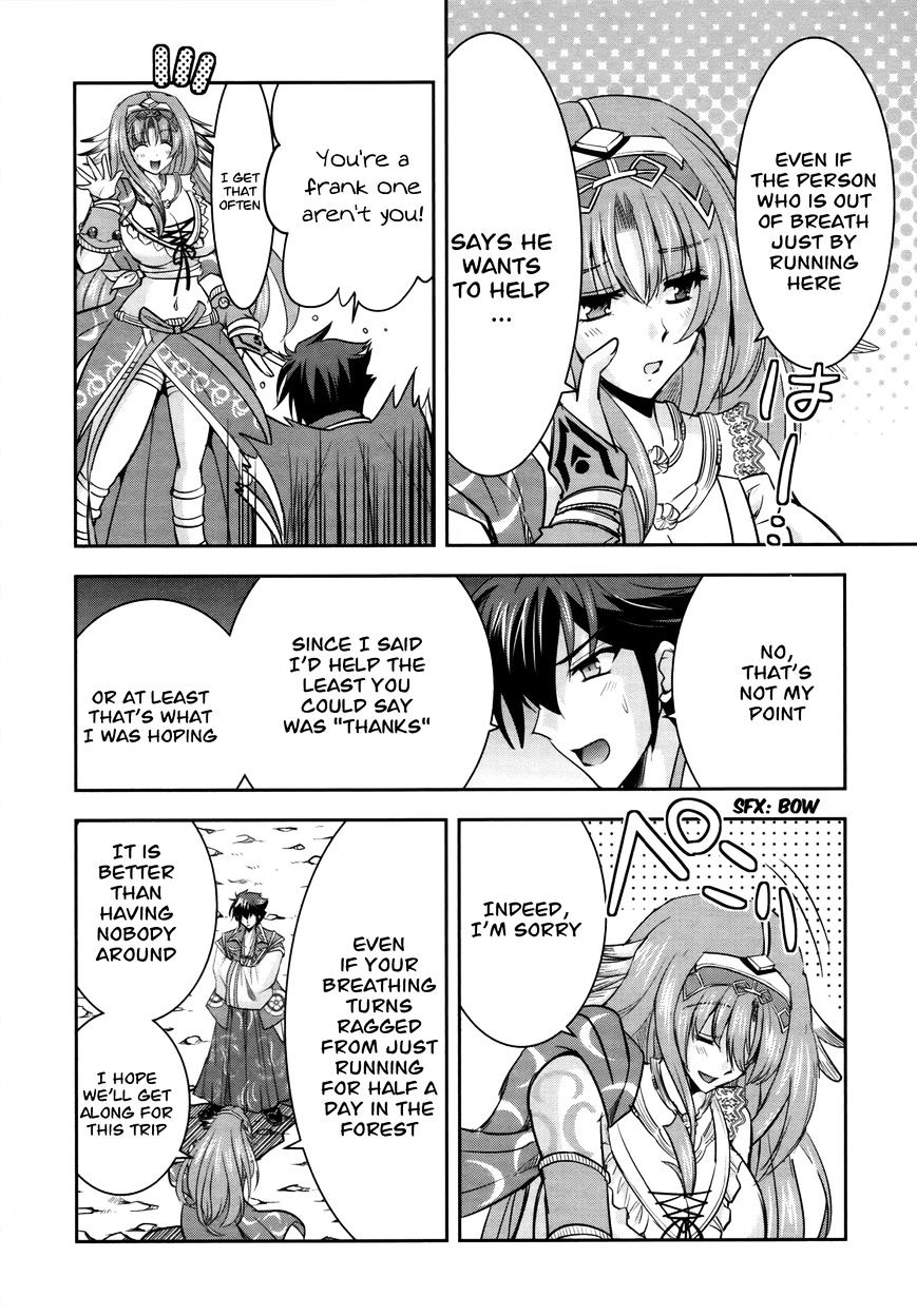 Page 28 of Chapter 7