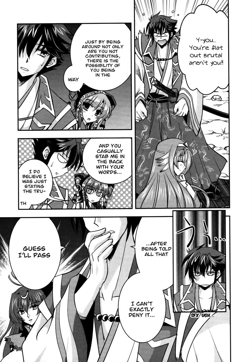 Page 29 of Chapter 7