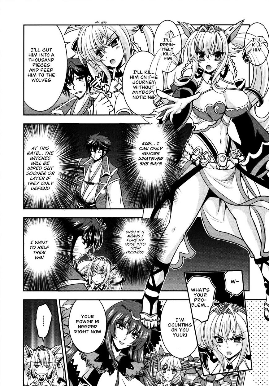 Page 2 of Chapter 8