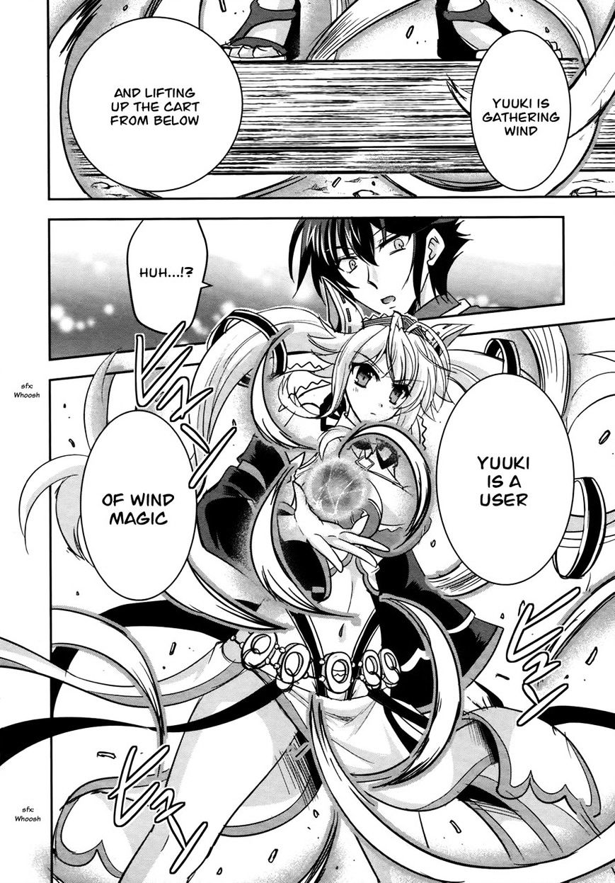 Page 7 of Chapter 8