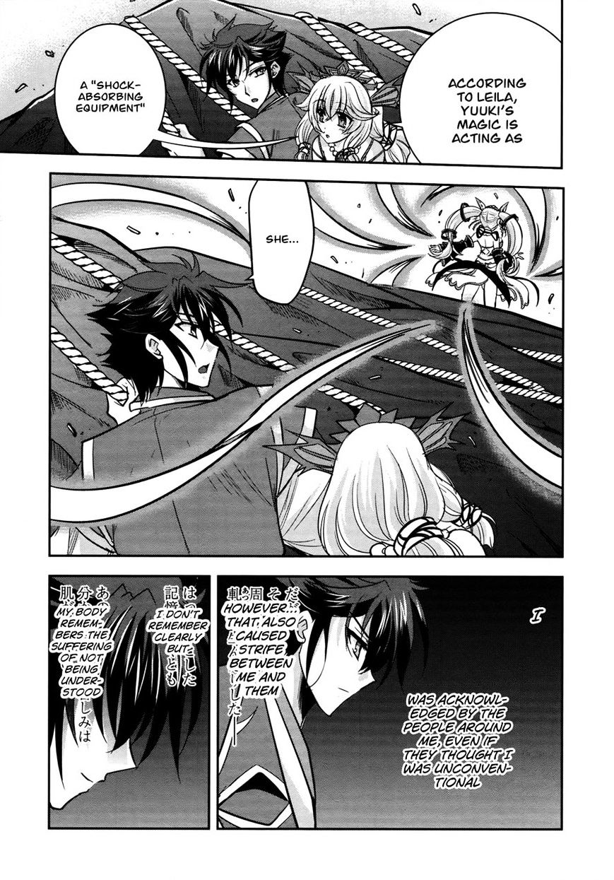Page 8 of Chapter 8