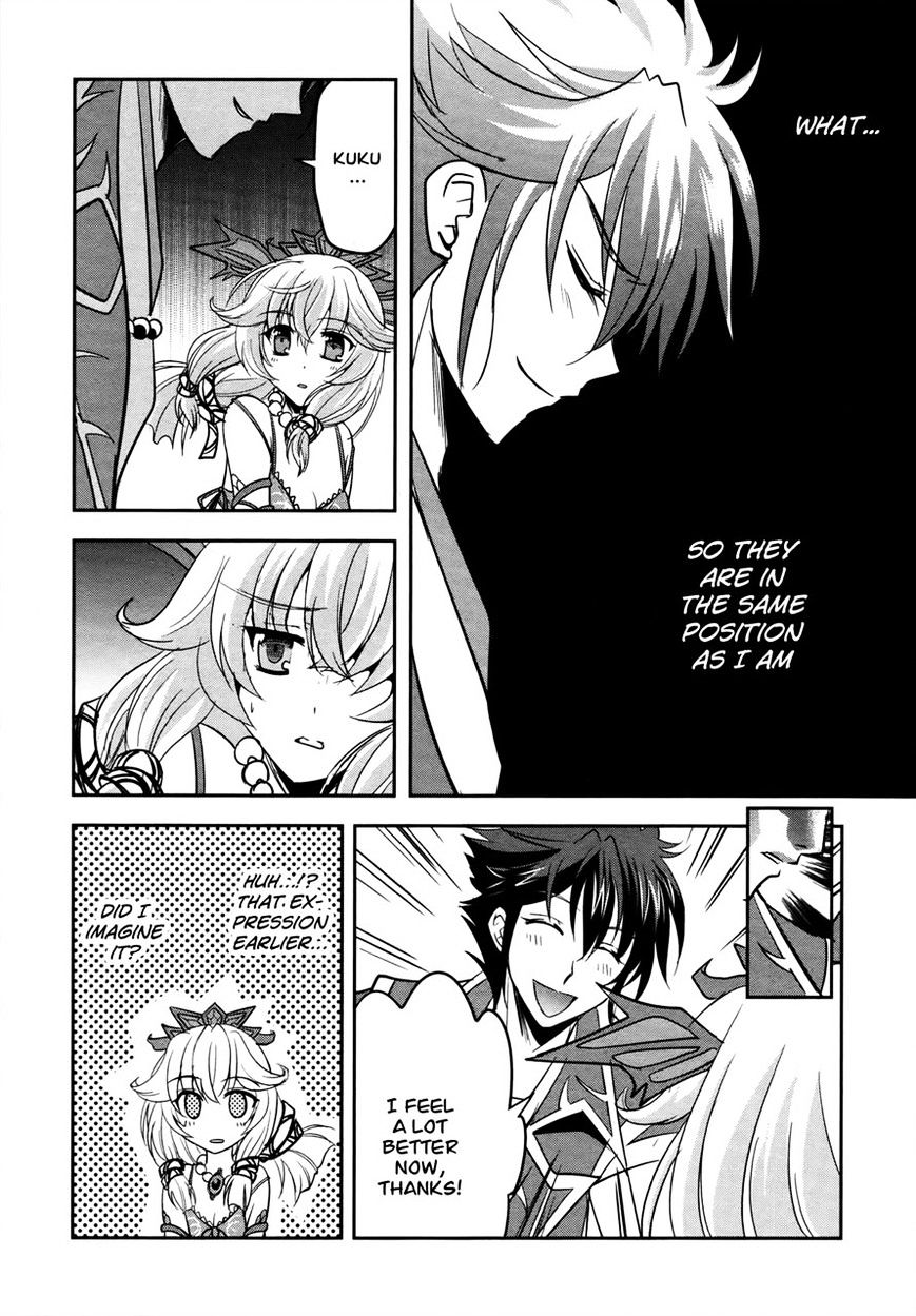 Page 9 of Chapter 8
