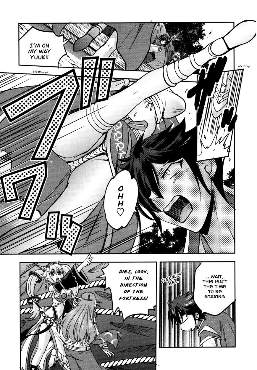 Page 12 of Chapter 8