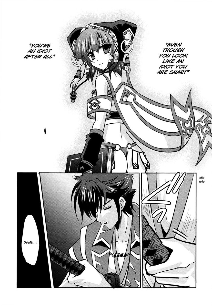 Page 14 of Chapter 8