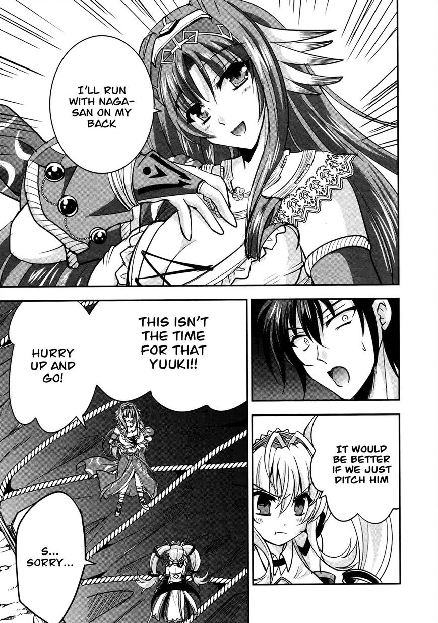Page 16 of Chapter 8