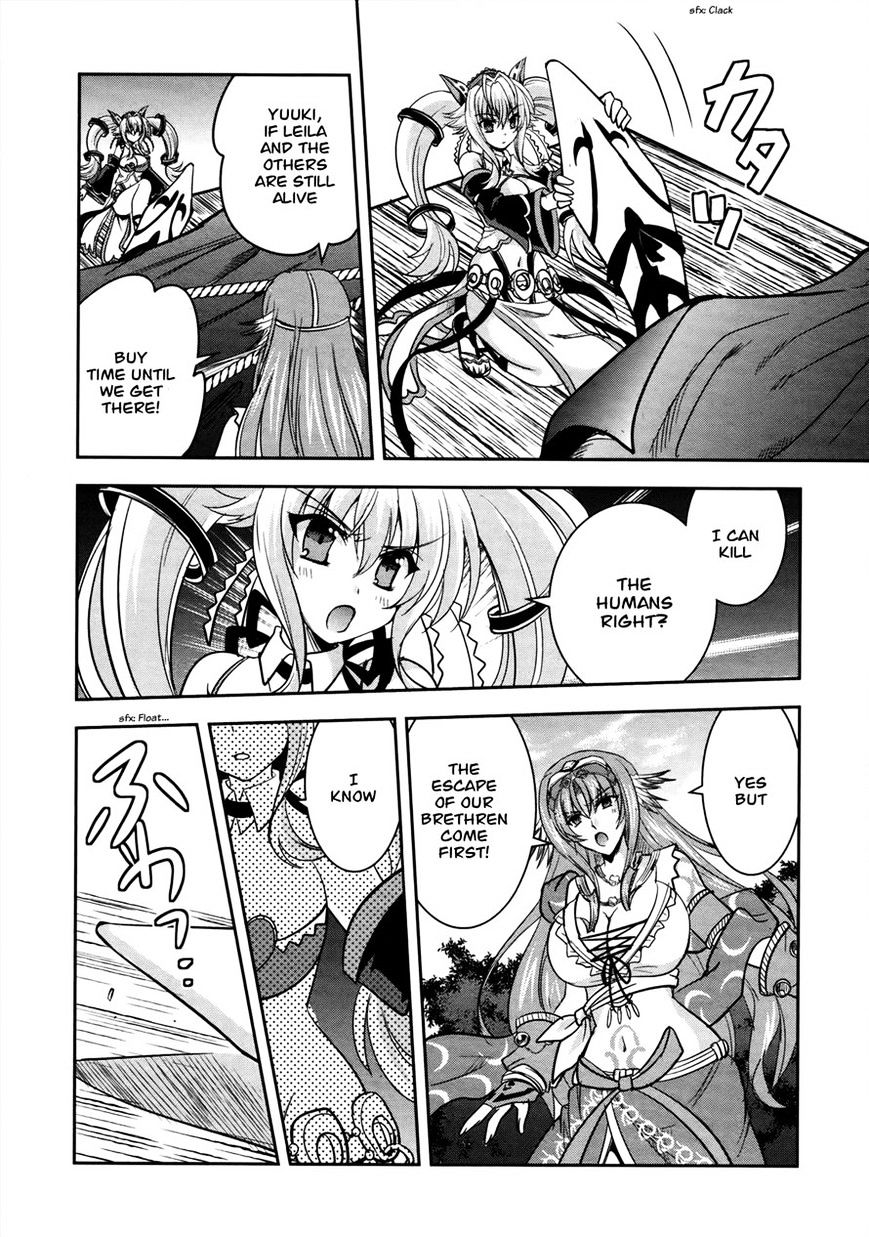 Page 17 of Chapter 8