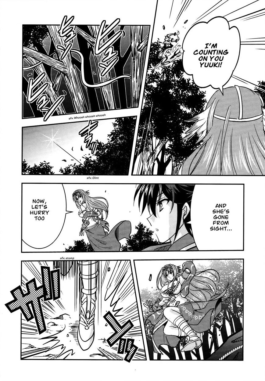 Page 19 of Chapter 8