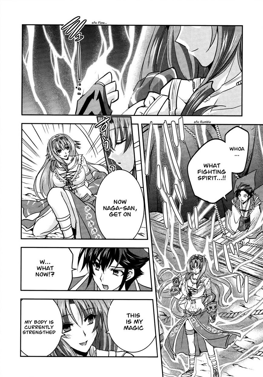 Page 21 of Chapter 8