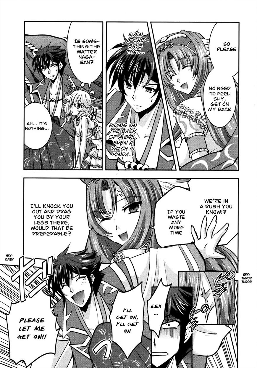 Page 22 of Chapter 8