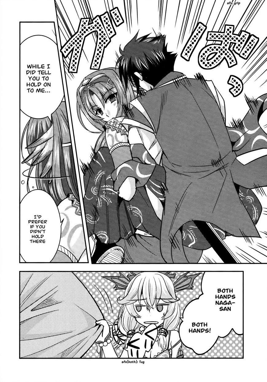 Page 23 of Chapter 8