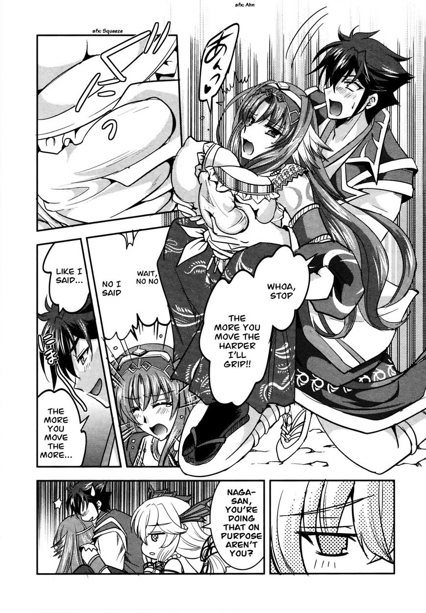 Page 25 of Chapter 8