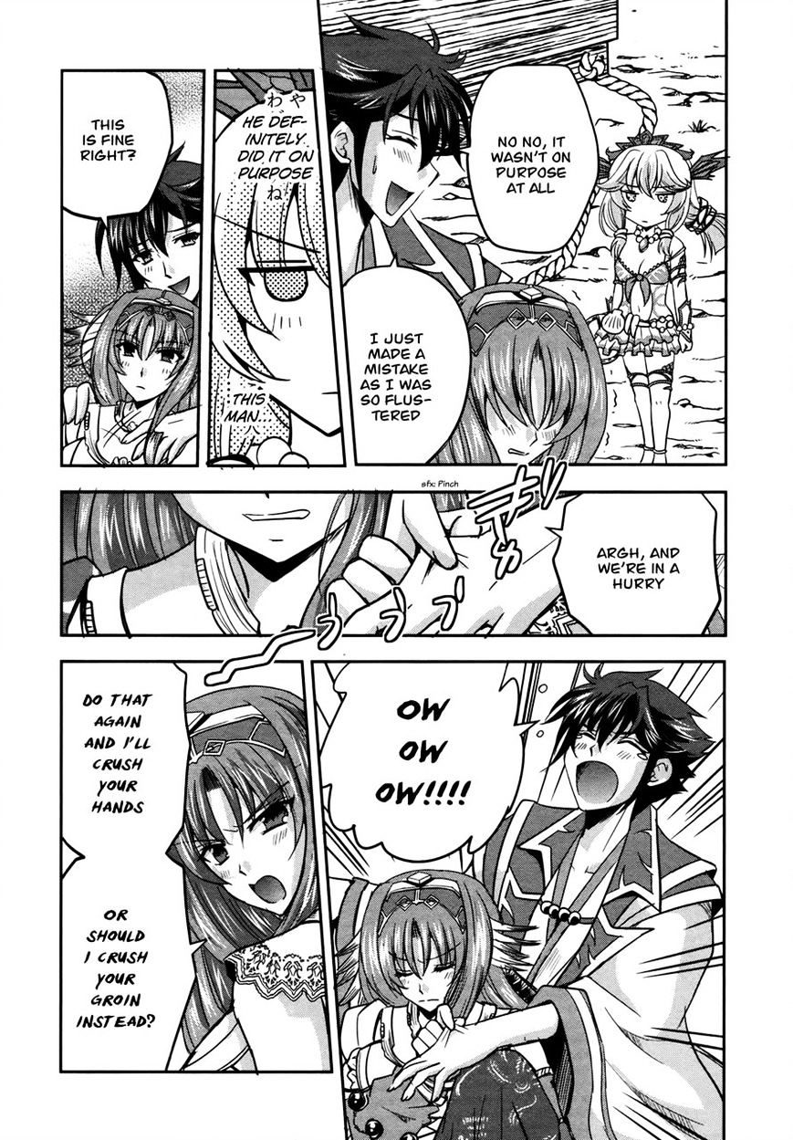 Page 26 of Chapter 8