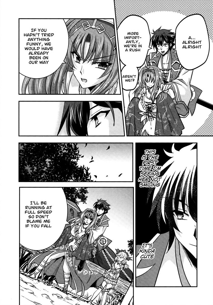 Page 27 of Chapter 8