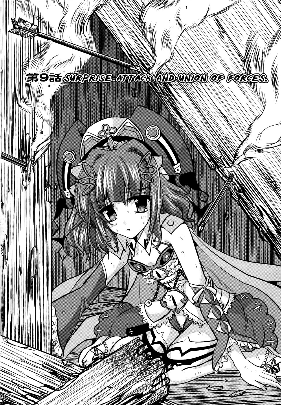 Page 2 of Chapter 9