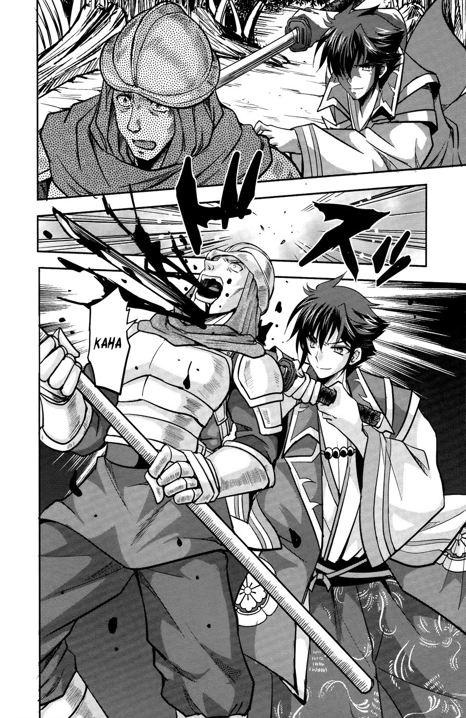 Page 6 of Chapter 9