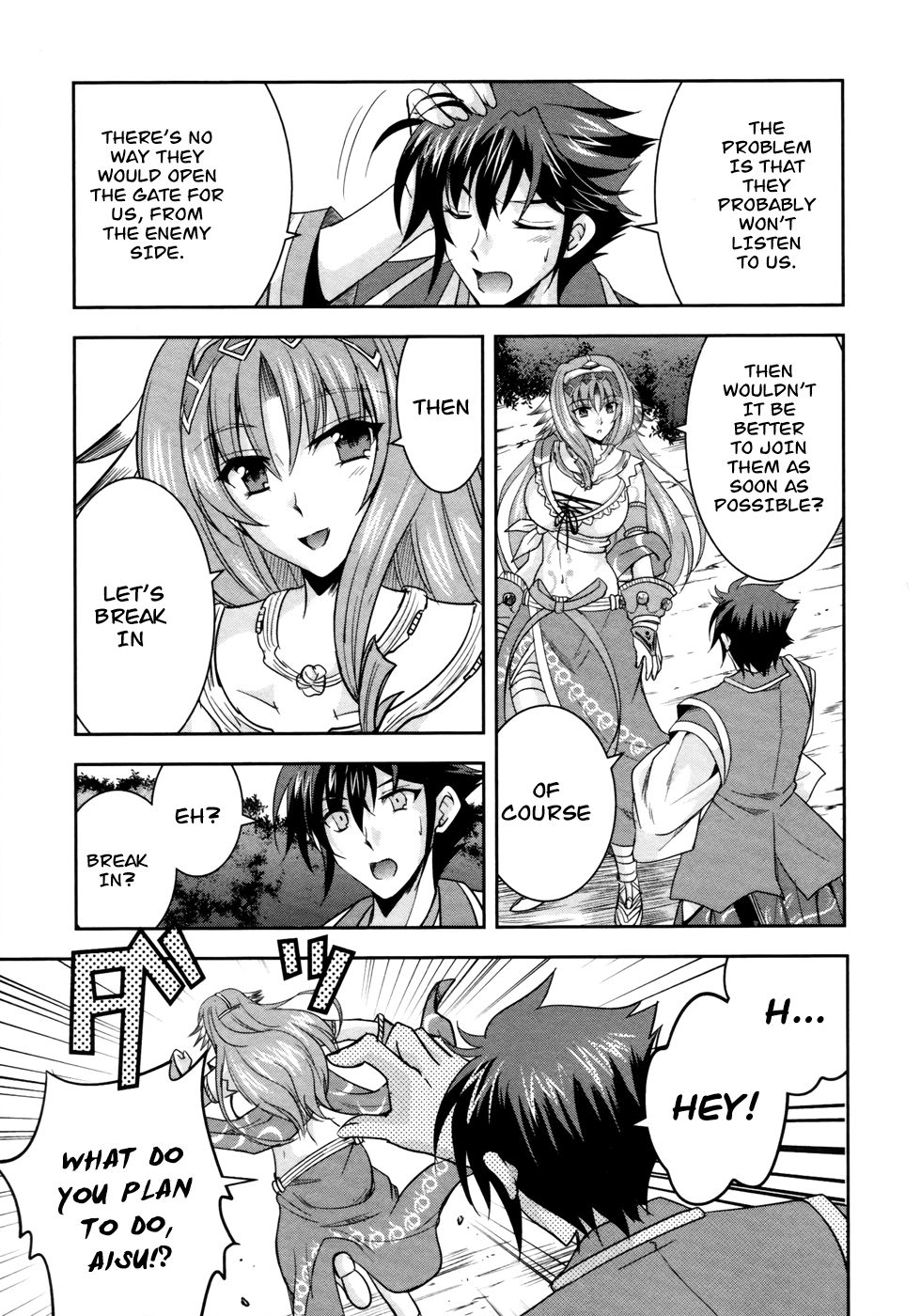 Page 20 of Chapter 9