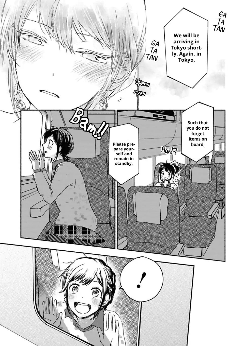 Page 4 of Chapter 1