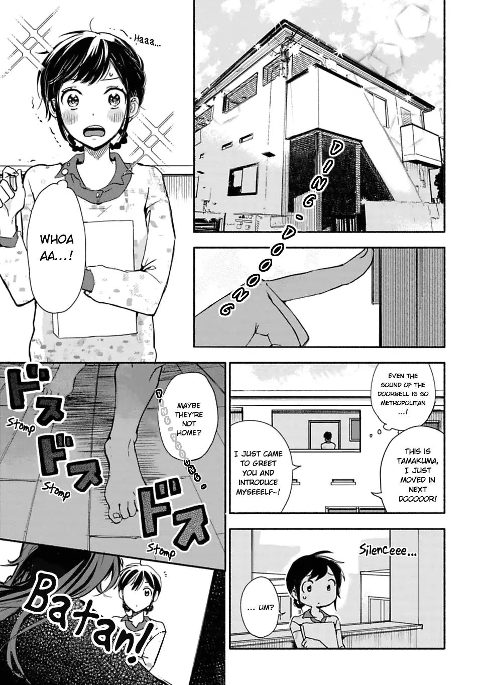 Page 6 of Chapter 1
