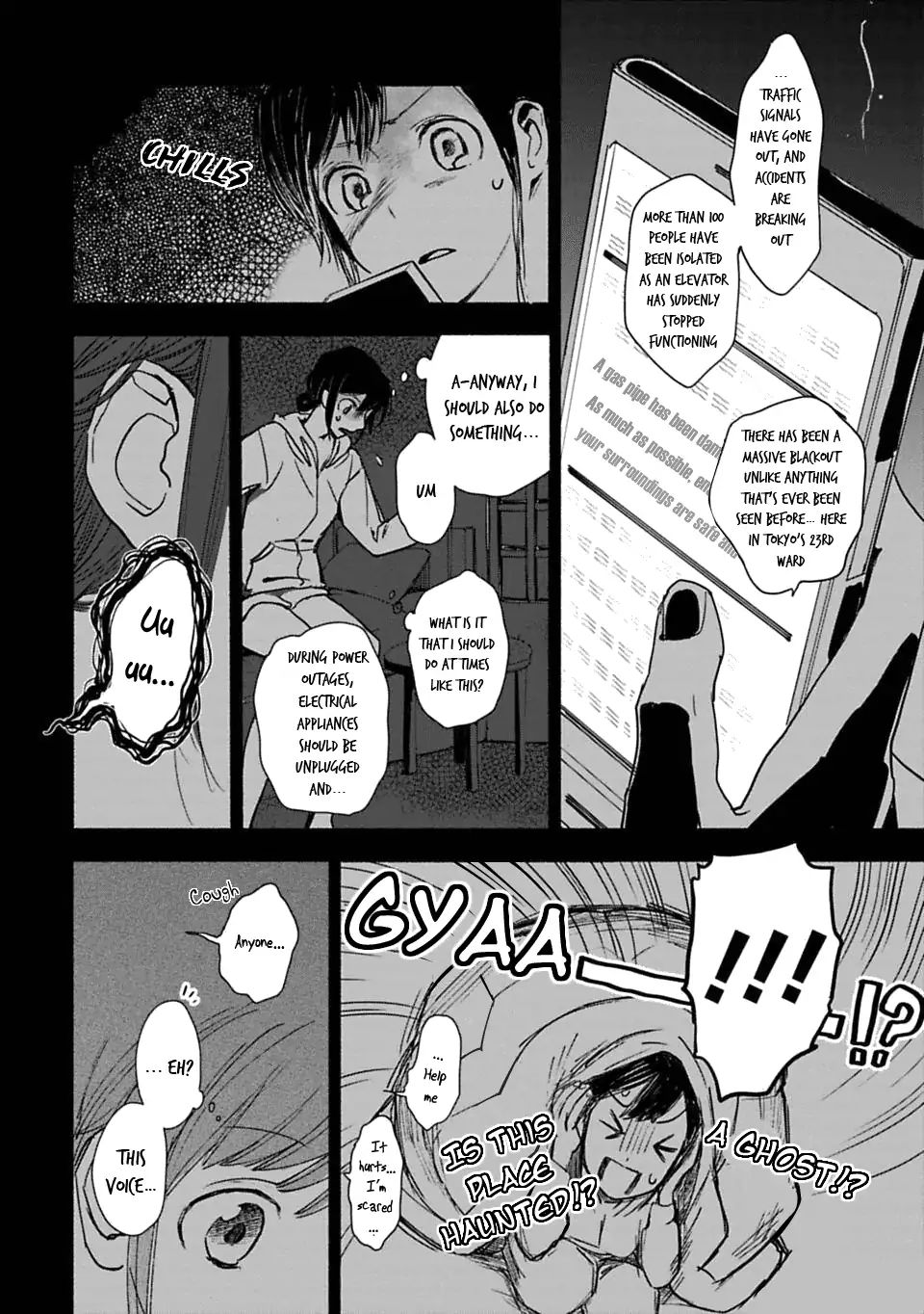 Page 12 of Chapter 1