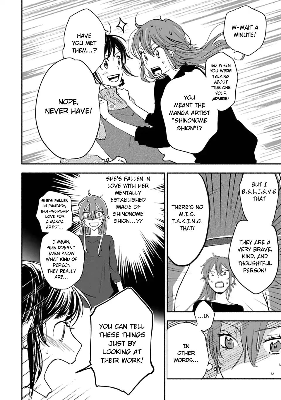 Page 33 of Chapter 1