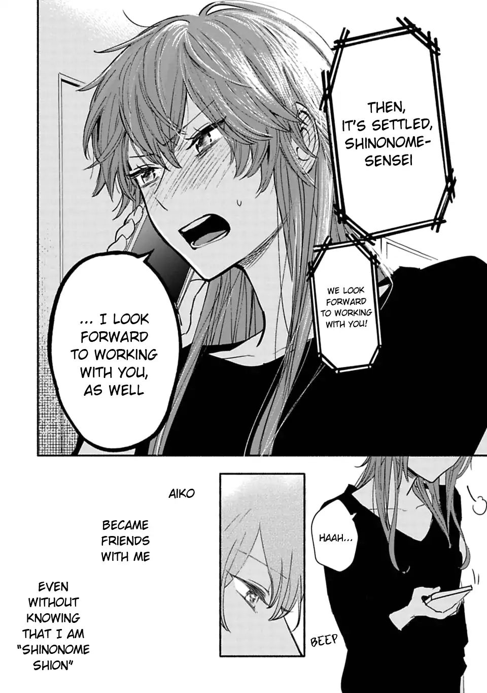 Page 39 of Chapter 1
