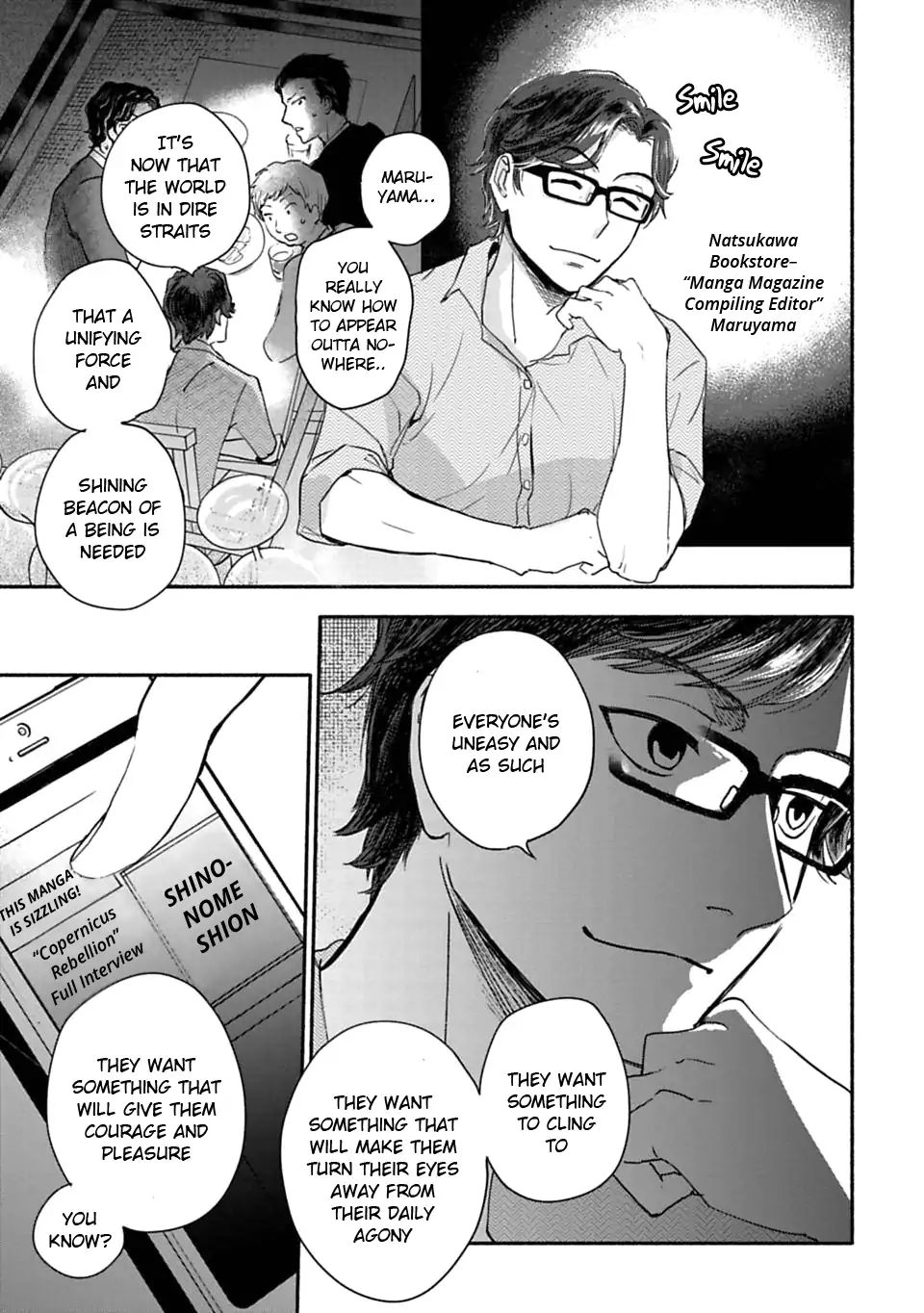 Page 42 of Chapter 1