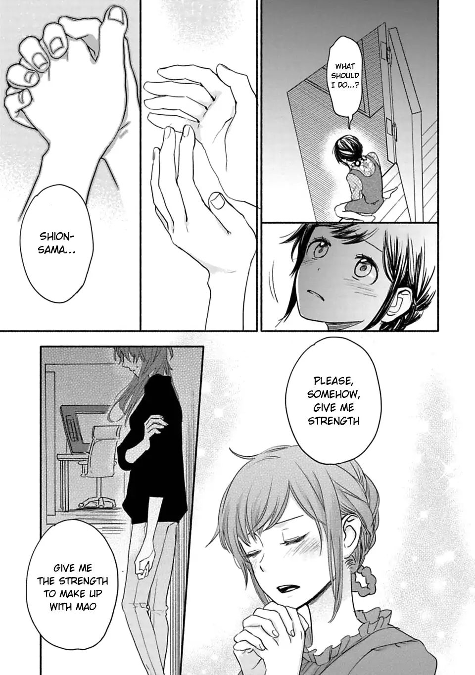 Page 44 of Chapter 1