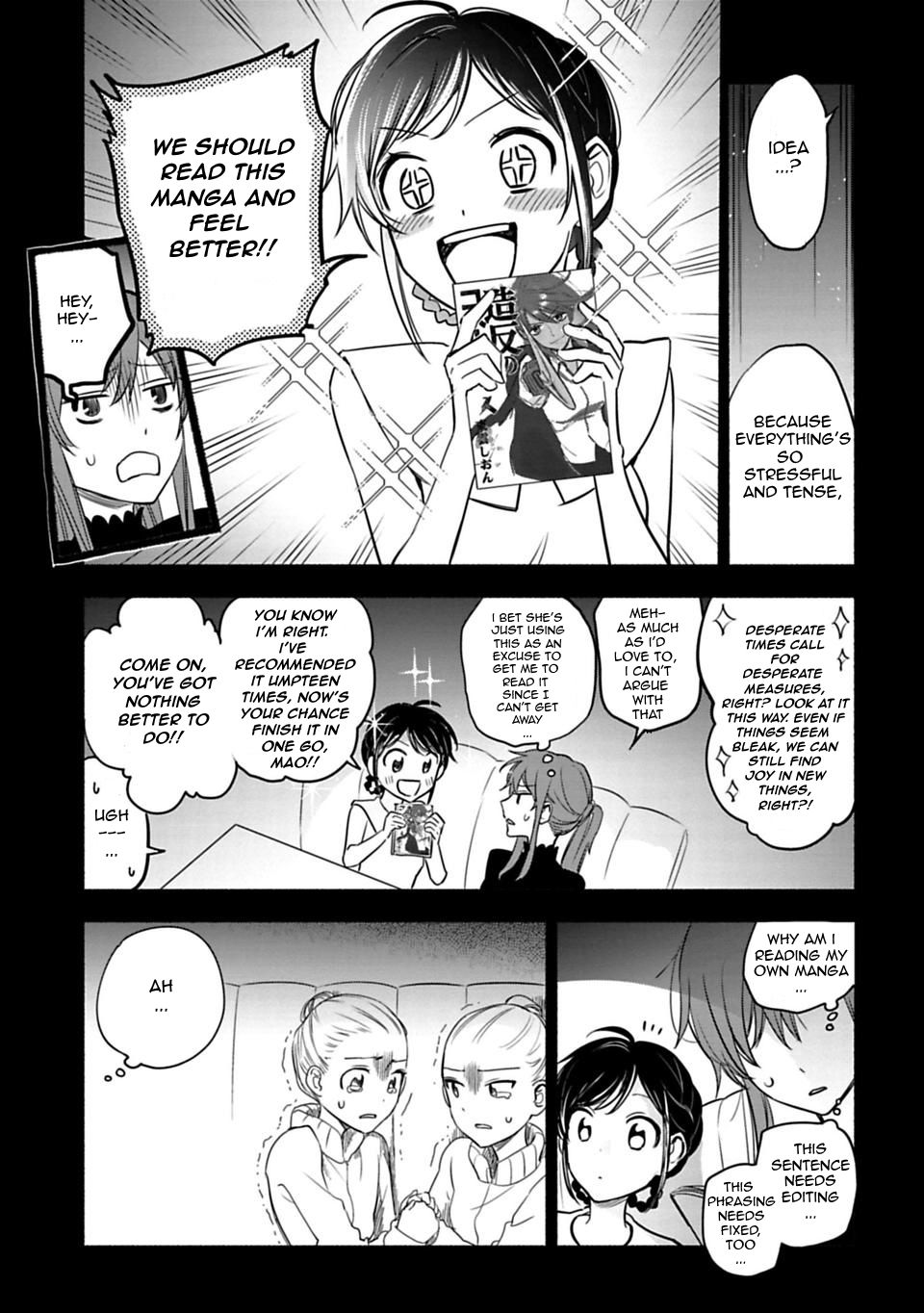 Page 3 of Chapter 11
