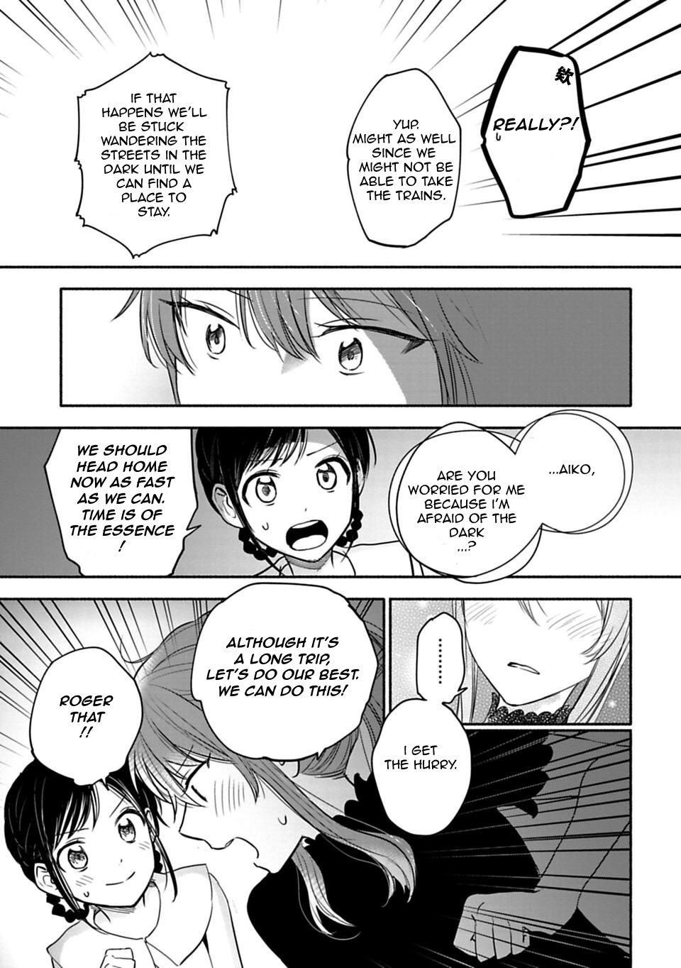 Page 11 of Chapter 11