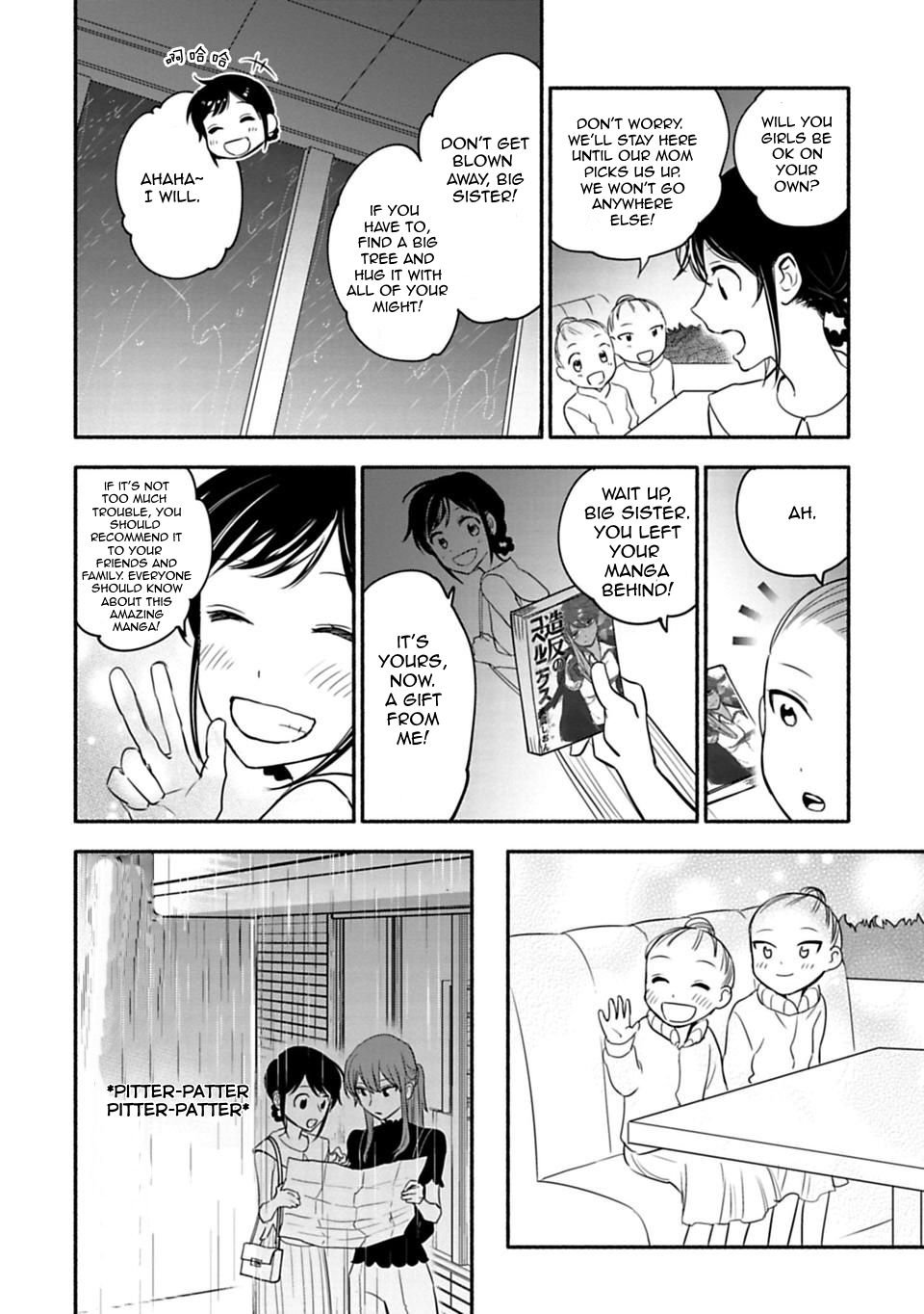 Page 12 of Chapter 11
