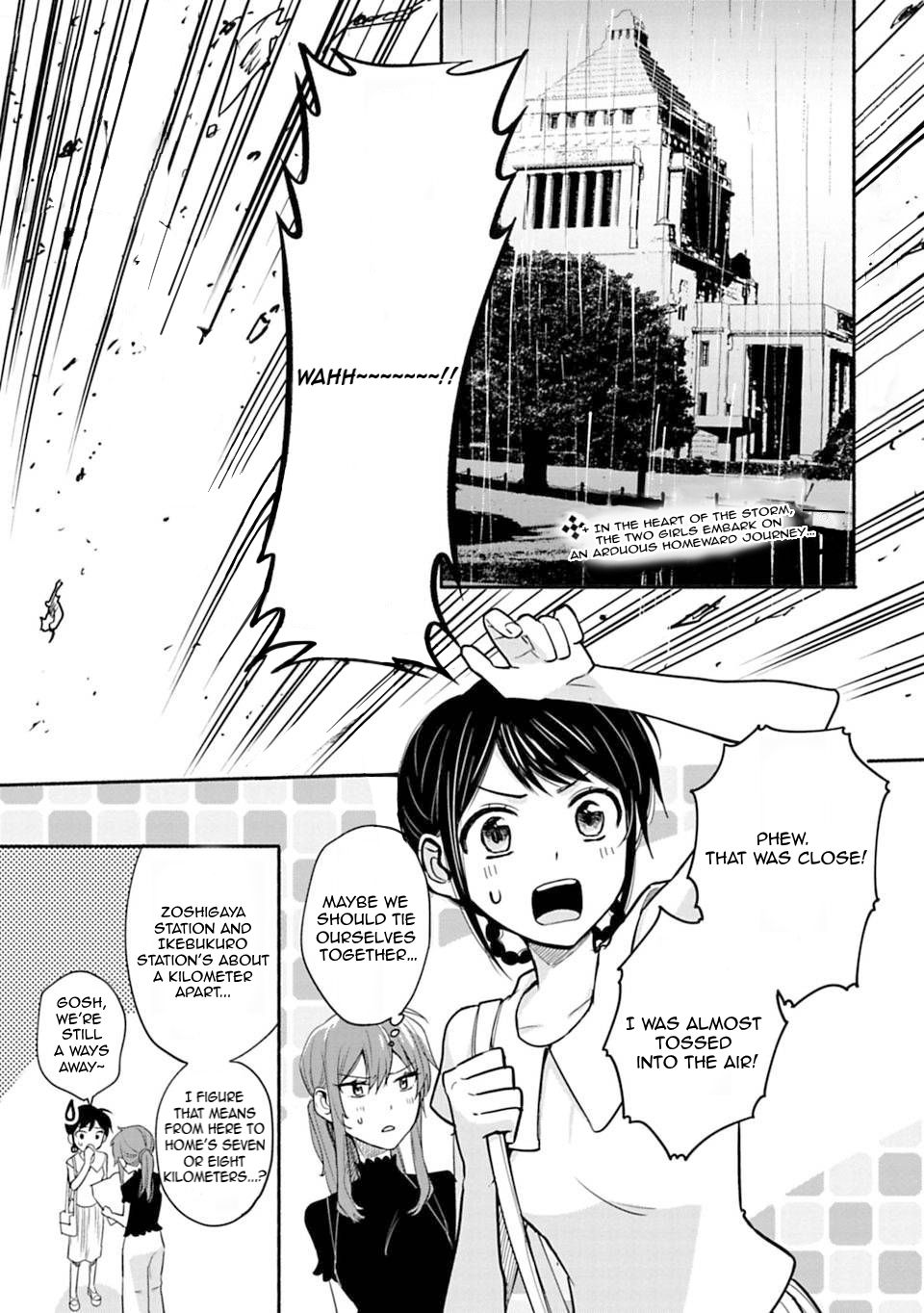Page 1 of Chapter 12